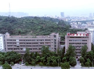 Factory facility photo 2