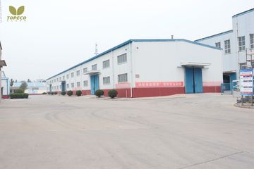 Factory facility photo 2