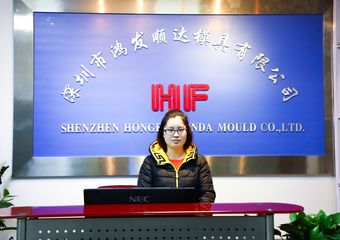 Factory and facilities of Shenzhen Hongfa Shunda Mould Co., Ltd
