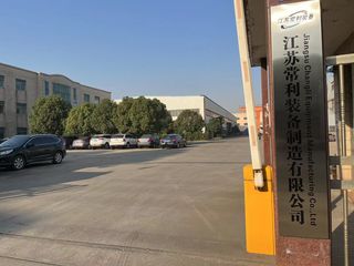 Factory facility photo 2