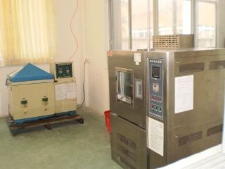 Factory facility photo 3