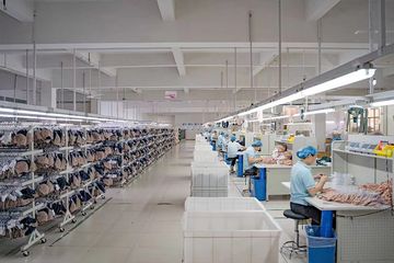 Factory facility photo 3