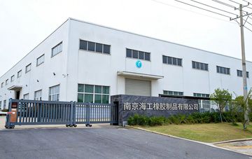 Factory facility photo 2