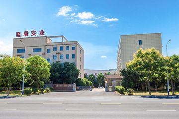 Factory and facilities of Nanchang Jiandun Industrial Co., Ltd.