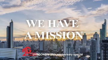 Factory and facilities of Gonsin Conference Equipment Co., LTD.