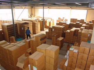 Factory facility photo 3