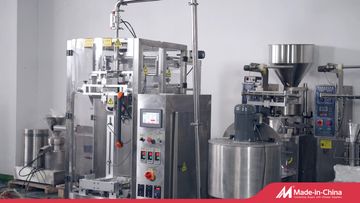 Factory facility photo 7