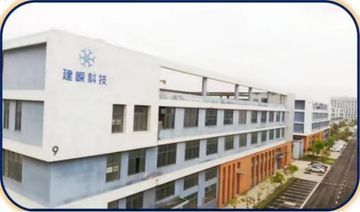 Factory facility photo 3
