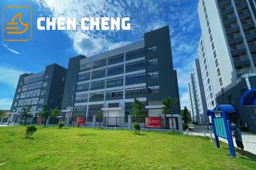 Factory and facilities of Qianshan Chencheng Trading Co., Ltd.