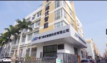 Factory and facilities of Xiamen Sun Lion Technology Co., Ltd.