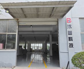 Factory facility photo 2