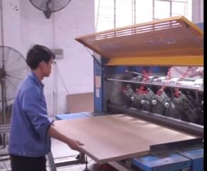 Factory facility photo 2