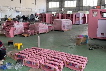 Factory facility photo 5