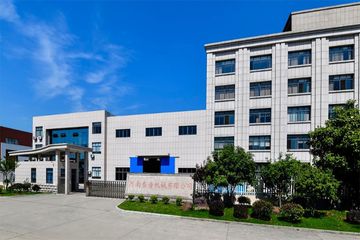 Factory facility photo 2