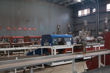 Factory facility photo 5