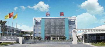 Factory facility photo 2