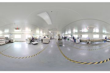 Factory facility photo 4