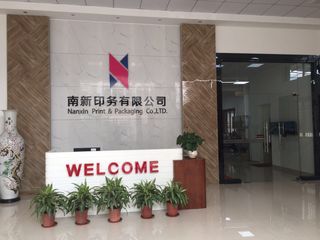 Factory facility photo 3