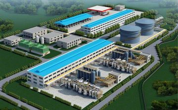 Factory facility photo 2