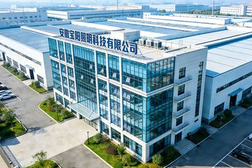 Factory facility photo 2