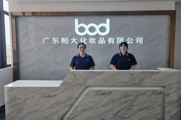 Factory facility photo 2