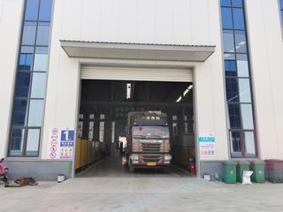 Factory facility photo 2