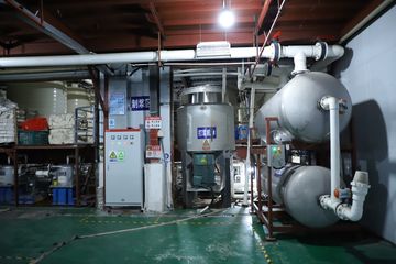 Factory facility photo 4