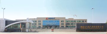 Factory facility photo 2