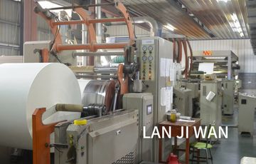 Factory facility photo 2