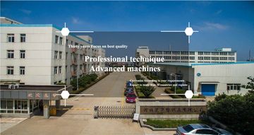 Factory and facilities of Hebei Wohua Textile Co., Ltd.