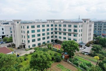 Factory facility photo 3