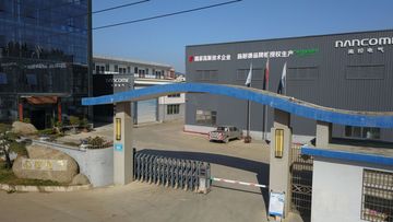 Factory facility photo 2