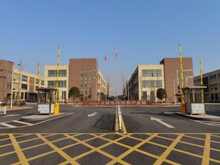 Factory facility photo 2