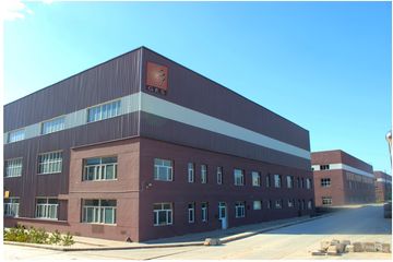 Factory facility photo 3
