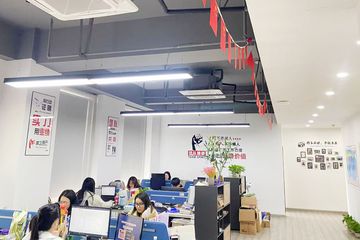 Factory facility photo 3