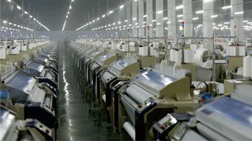 Factory facility photo 4