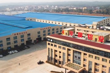 Factory facility photo 2