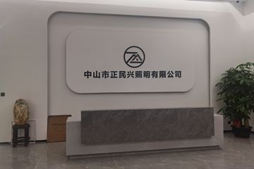 Factory facility photo 2