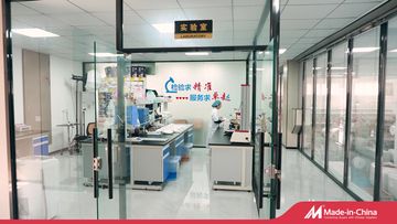 Factory and facilities of QUANZHOU KAROU DAILY INDUSTRY CO., LTD.