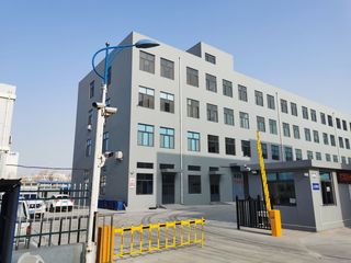 Factory facility photo 4