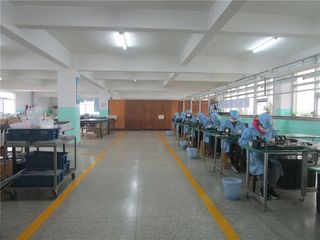 Factory facility photo 3