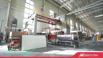 Factory and facilities of Chn Mulzza Construction Materials Co., Ltd