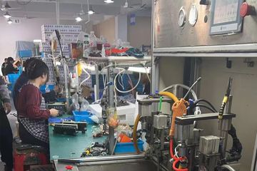 Factory facility photo 5