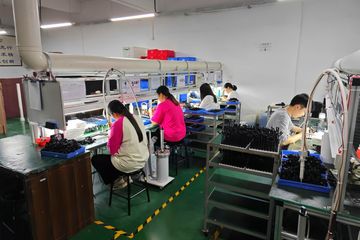 Factory facility photo 4