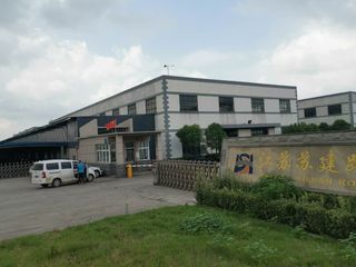 Factory facility photo 2
