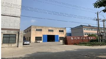 Factory facility photo 2