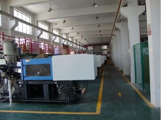 Factory facility photo 3