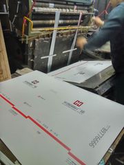 Factory facility photo 4