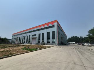 Factory facility photo 4