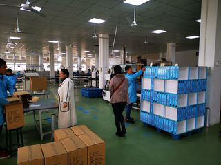 Factory facility photo 4